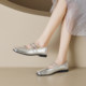 Silver Mary Jane Shoes Women's Flat Shoes