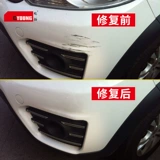 Магазин возвращает более 10 000 цветов, подходящих для Nissan NV200 Self -Cray Paint Sandy Silver Paintes для ремонта Paint Pen Jasmine White Pearl Black