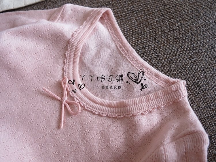 女童打底衫日系纯棉柔软镂空薄款无荧光长袖低领空调T恤家居衫,淘宝优惠券,粉丝福利购,淘宝优惠卷