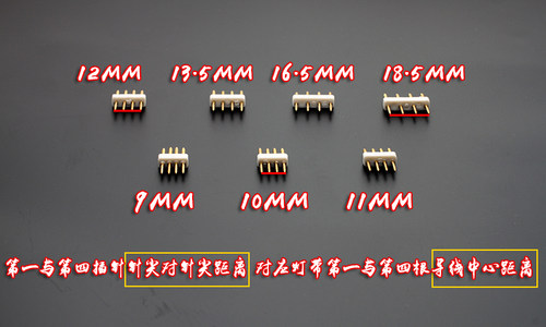 LED5050灯带RGB四芯插针2835双排四线全铜对接针导板铜针连接针 - 图0