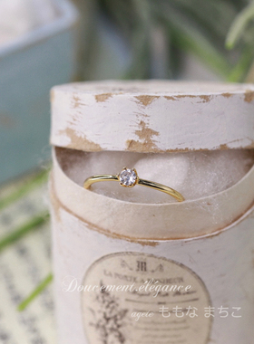 《精简主义》桃奈町 agete日系风镀金18k 经典单钻超闪小众戒指女