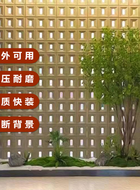 梦古单面九宫格背景墙60*20镂空ABS树脂网红空心多孔轻质装饰壁挂