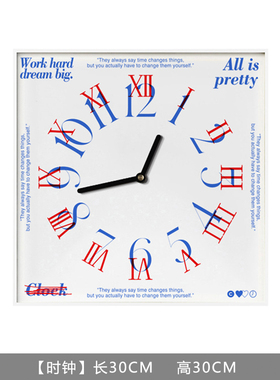 样板间儿童房书桌时钟摆件
