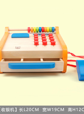 简约样板间儿童房空间收银机摆件