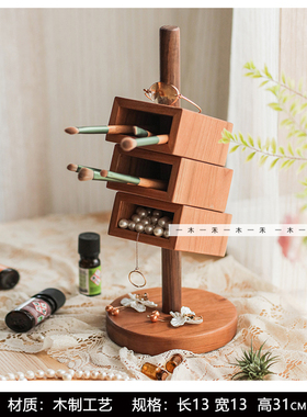 儿童房实木玩具摆件高级感