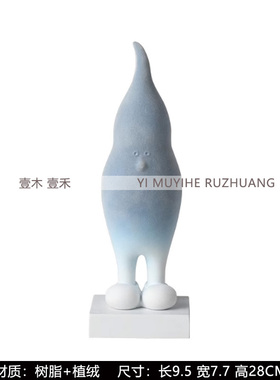 样板间儿童房卡通牙齿头盔公仔