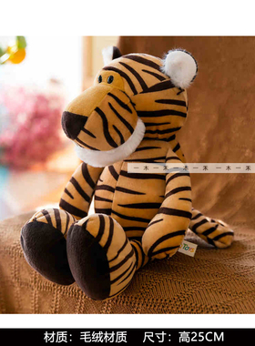 样板间儿童房女孩房手工木雕摆件