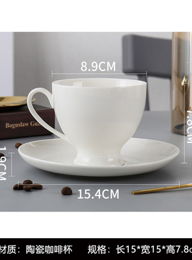 轻奢样板间厨房软装摆件