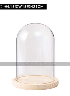 简约样板间女孩房床头柜组合摆件