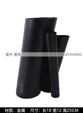 轻奢样板间客厅茶几组合摆件