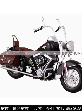 样板间车赛车模型主题摆件