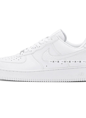 样板间儿童房柜内鞋子摆件