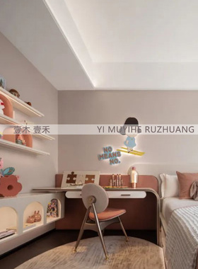 样板间儿童房花艺花器玩偶摆件