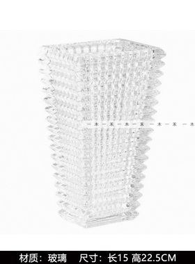 简约样板间女孩房床头柜组合摆件