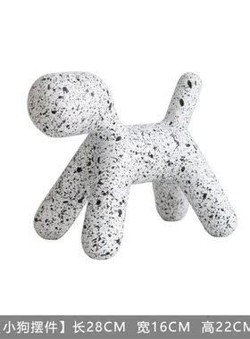 简约样板间男孩房书桌组合摆件