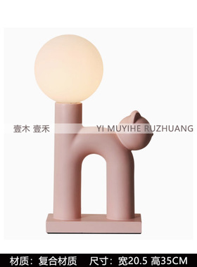 样板间女孩房书桌组合摆件