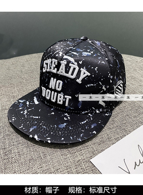 样板间儿童房潮玩公仔摆件