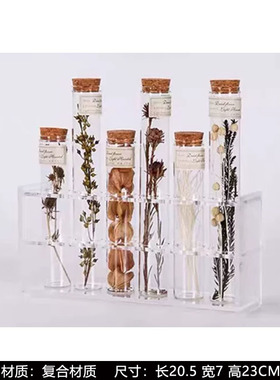样板间植物标本香薰蜡烛书籍摆件