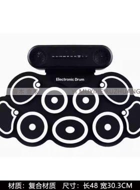 样板间儿童房滑板手办软装摆件