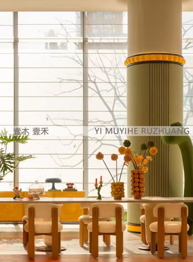 样板间儿童桌面橙子花器软装摆件