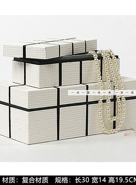 样板间少女房软装饰品摆件