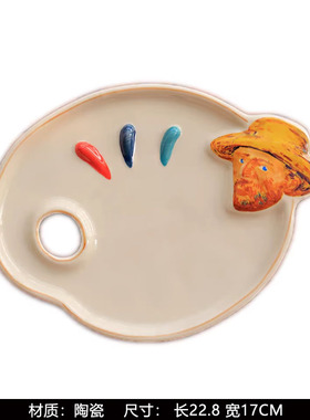 样板间儿童房绘画艺术软装摆件