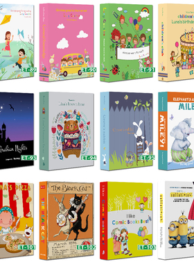 售楼处儿童区柜仿真书摆件