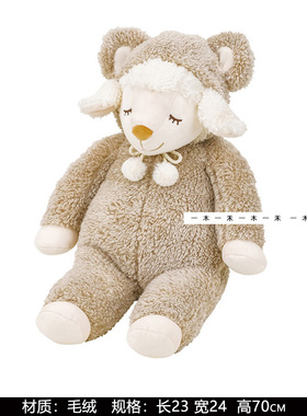 高级感样板间女孩房软装摆件