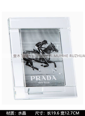 样板间儿童房马术主题软装摆件