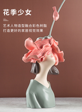 样板间儿童房女孩雕塑摆件