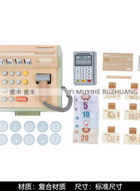 儿童房软装积木玩具装饰品