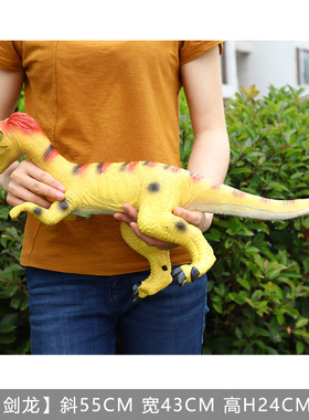 简约样板间男孩房恐龙模型摆件