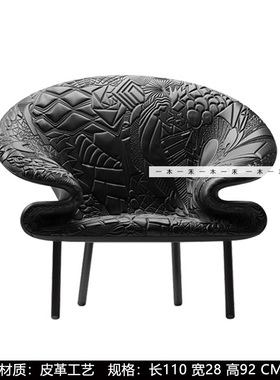 样板间壁柜软装摆件意式极简