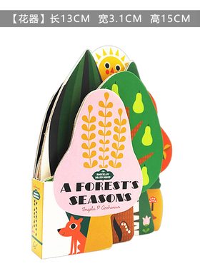 简约样板间女孩房床头柜组合摆件