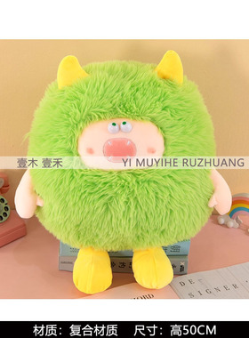 儿童房玩耍区毛绒玩具仙人掌抱枕