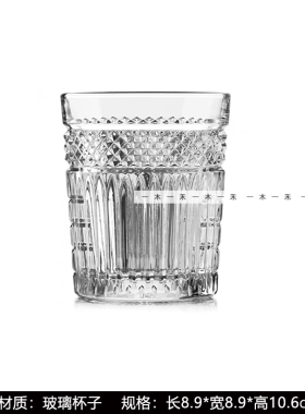 样板间客厅沙发组合饰品摆件