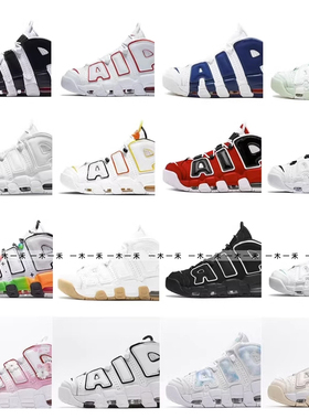 样板间儿童房鞋收纳鞋盒组合摆件