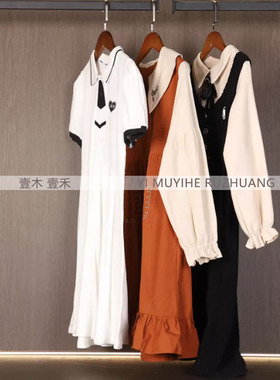 儿童房衣帽间衣柜衣服道具软装