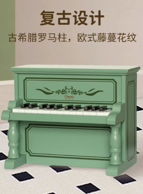 儿童房绿色木质音乐玩具创意摆件