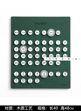 样板间男孩房书桌组合摆件