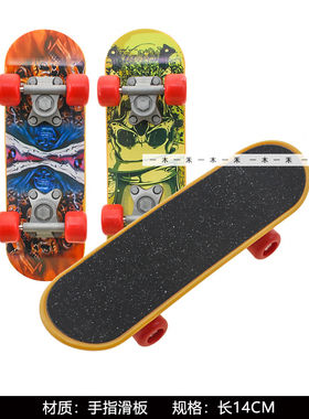 样板间男孩房潮玩主题摆件