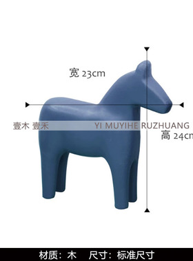 儿童房层架艺术组合饰品摆件