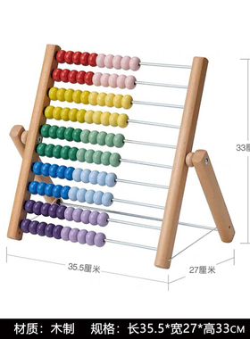 简约现代样板间儿童房饰品摆件