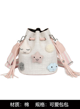 样板间女孩房衣柜服饰鞋子摆件