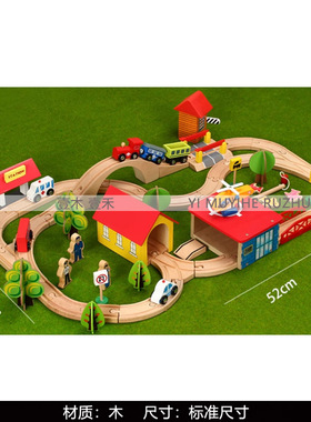 样板间儿童玩耍区桌面摆件