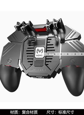 样板间儿童房男孩房电竞主题软装