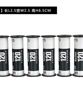 轻奢样板间书房书桌软装饰品