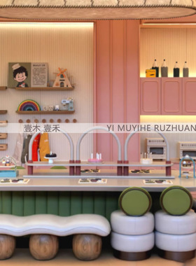 售楼处儿童房软装架空层柜内摆件