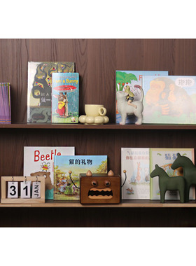 儿童房可爱创意书柜套装软装摆件