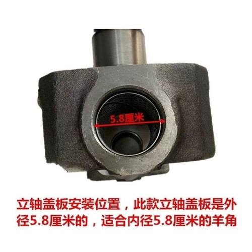 解放J6P东风欧曼JH6格尔发福田J7豪沃羊角立轴主销盖板油封盖加厚 - 图0